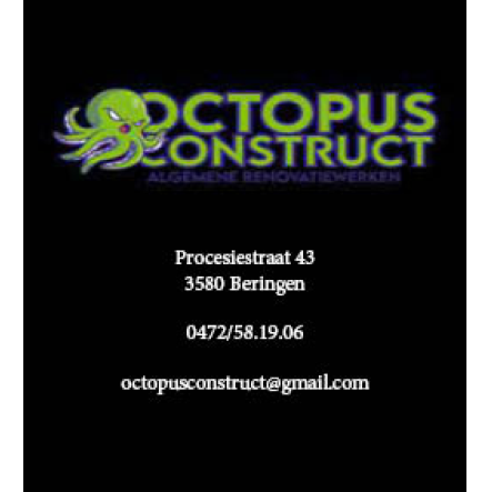 Octopus construct